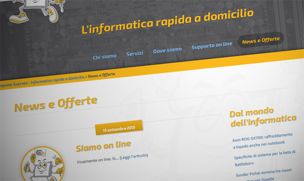 sito web Computer Express