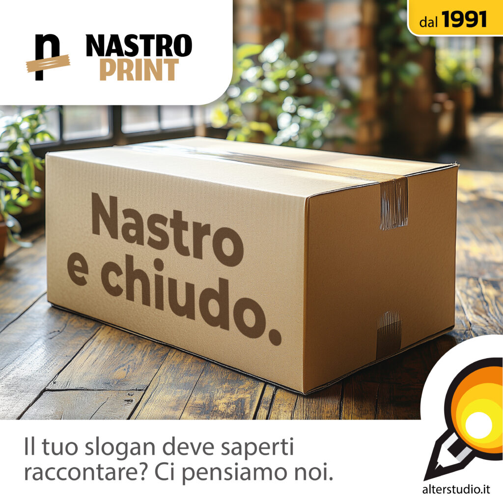 nastro print marchio alter studio