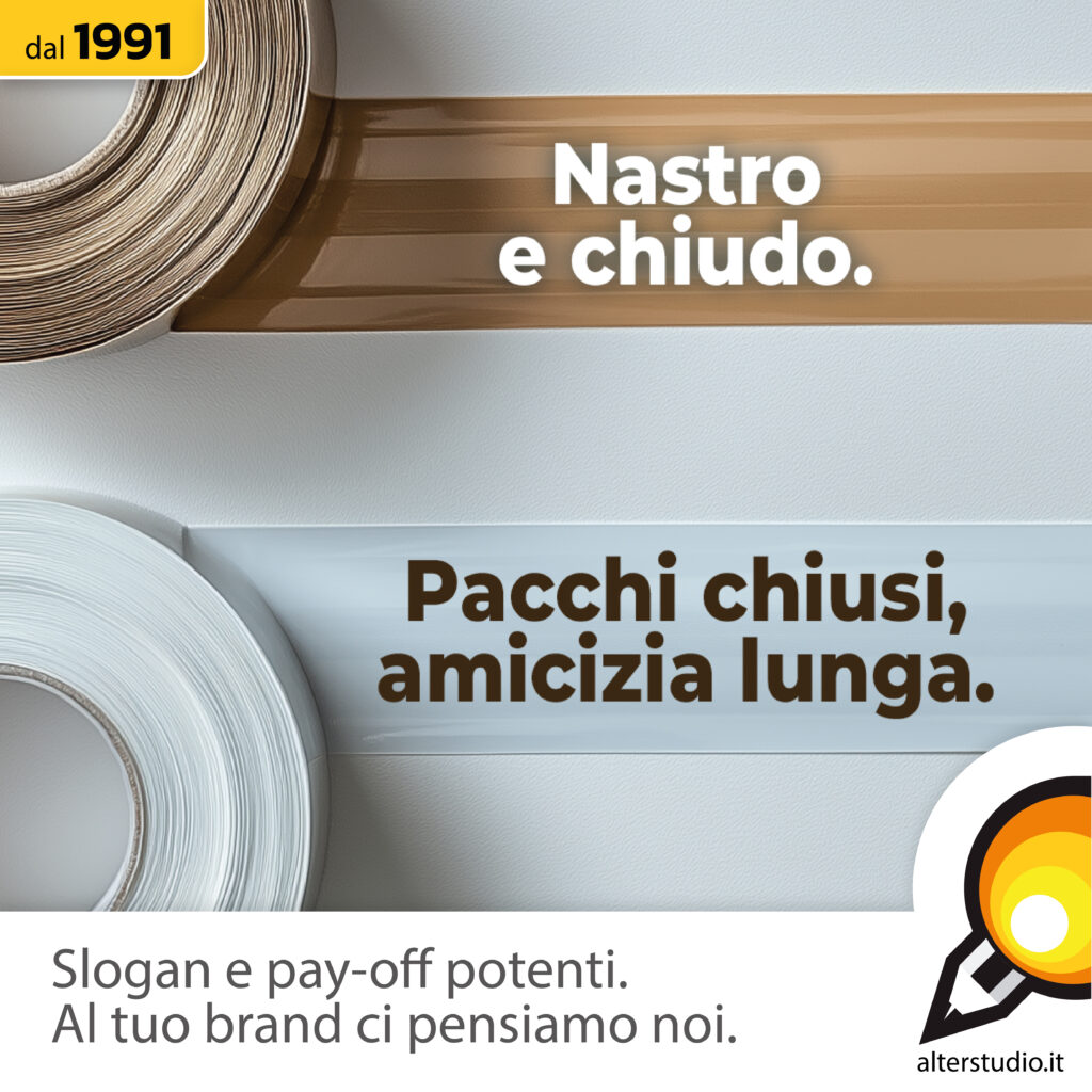 nastro print marchio alter studio